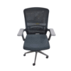 Siège De Bureau Majestueux LVTACH0002