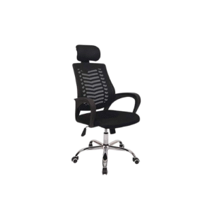 Chaise de bureau LVXDRC-019
