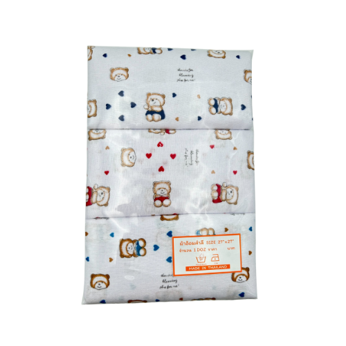 Ensemble de 3 Linges pour bébé – Image 3