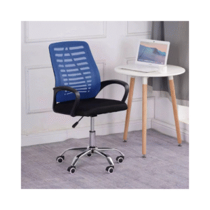 Chaise de bureau LVXDRC-021