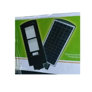 Lampe solaire de rue Tout-en-un HSL/5-200W